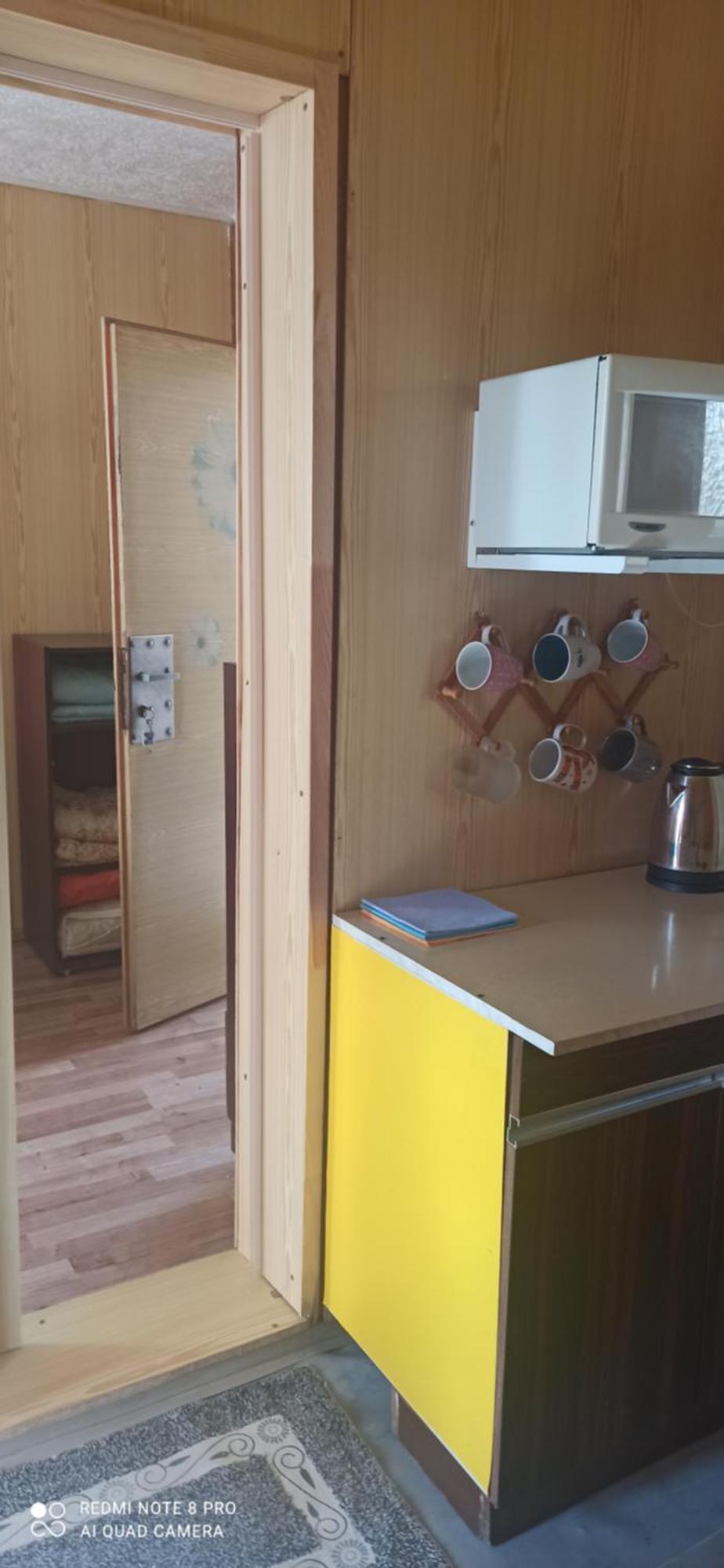 Utulny Privat Apartman Veľký Meder Kültér fotó
